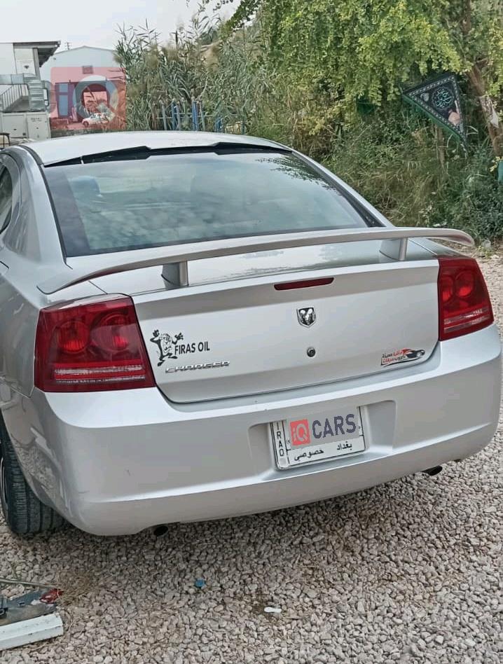 دودج تشارجر